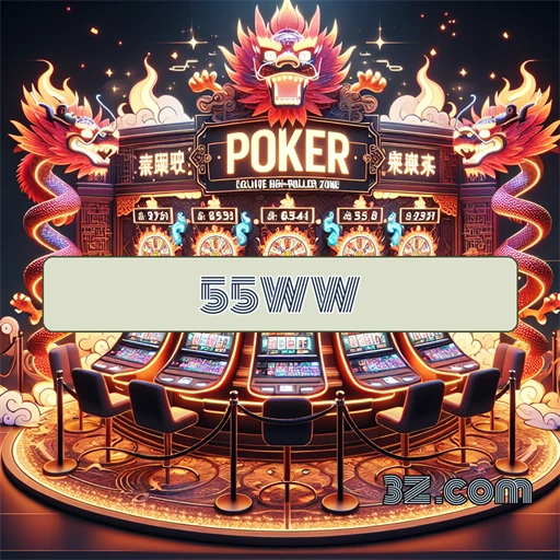 Explorando a seção de app do 55WW.com para gamers modernos