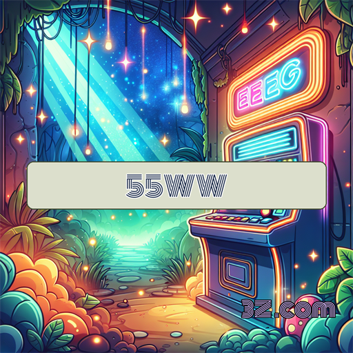 Recursos Confiáveis do 55WW.com: Segurança em Jogos Online